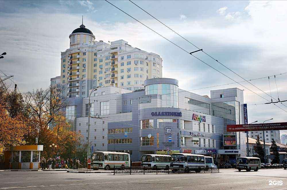 Отзывы на компанию Дом.ру Бизнес & Энфорта в г. Белгород c фото