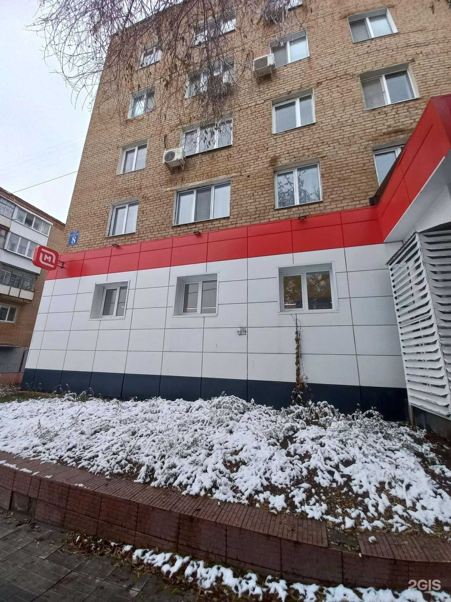 Отзывы на компанию Польская Мода в Оренбурге c фото - фотография 2 из 2