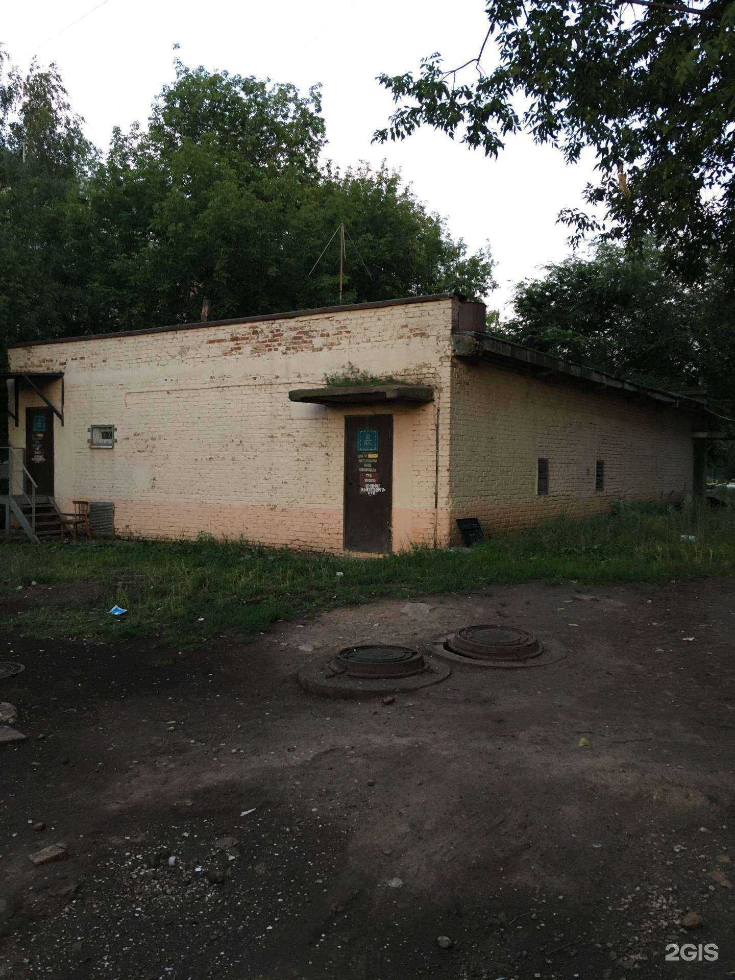 Отзывы на компанию Живая вода в Казани c фото - фотография 2 из 2