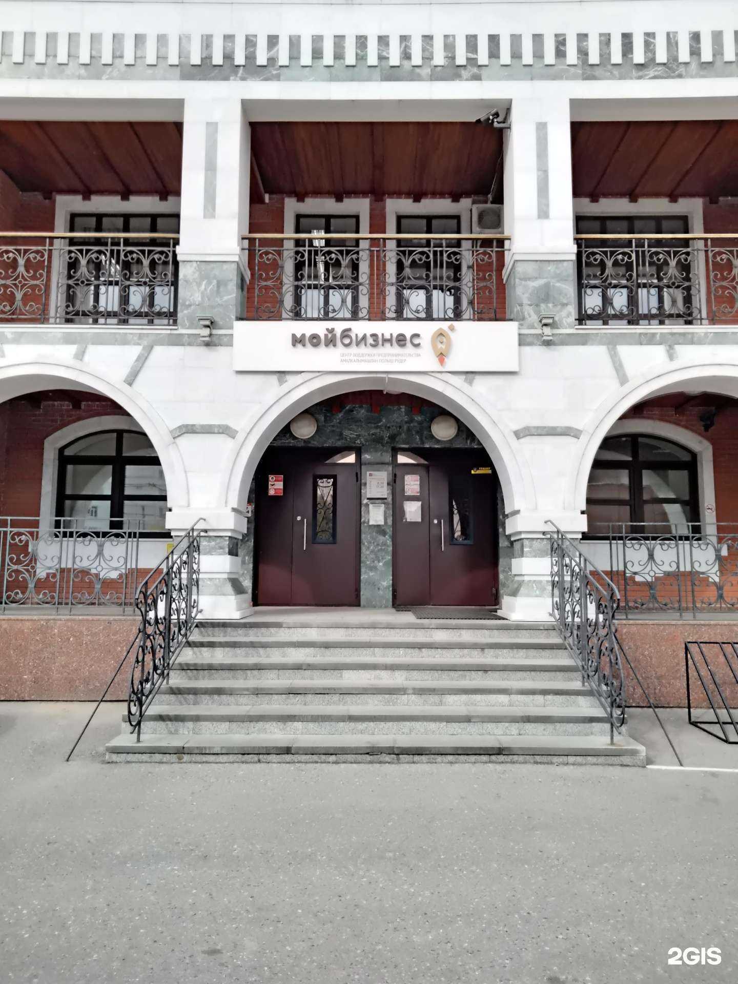 Отзывы на компанию Эдвуд в Йошкар-Оле c фото - фотография 2 из 2