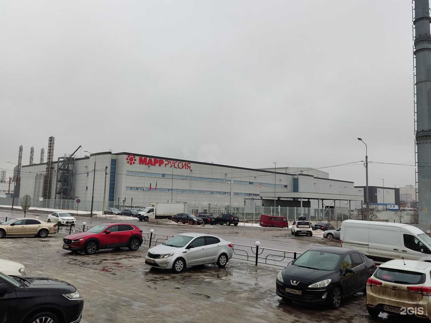 Отзывы на компанию Marr Russia в Одинцове c фото