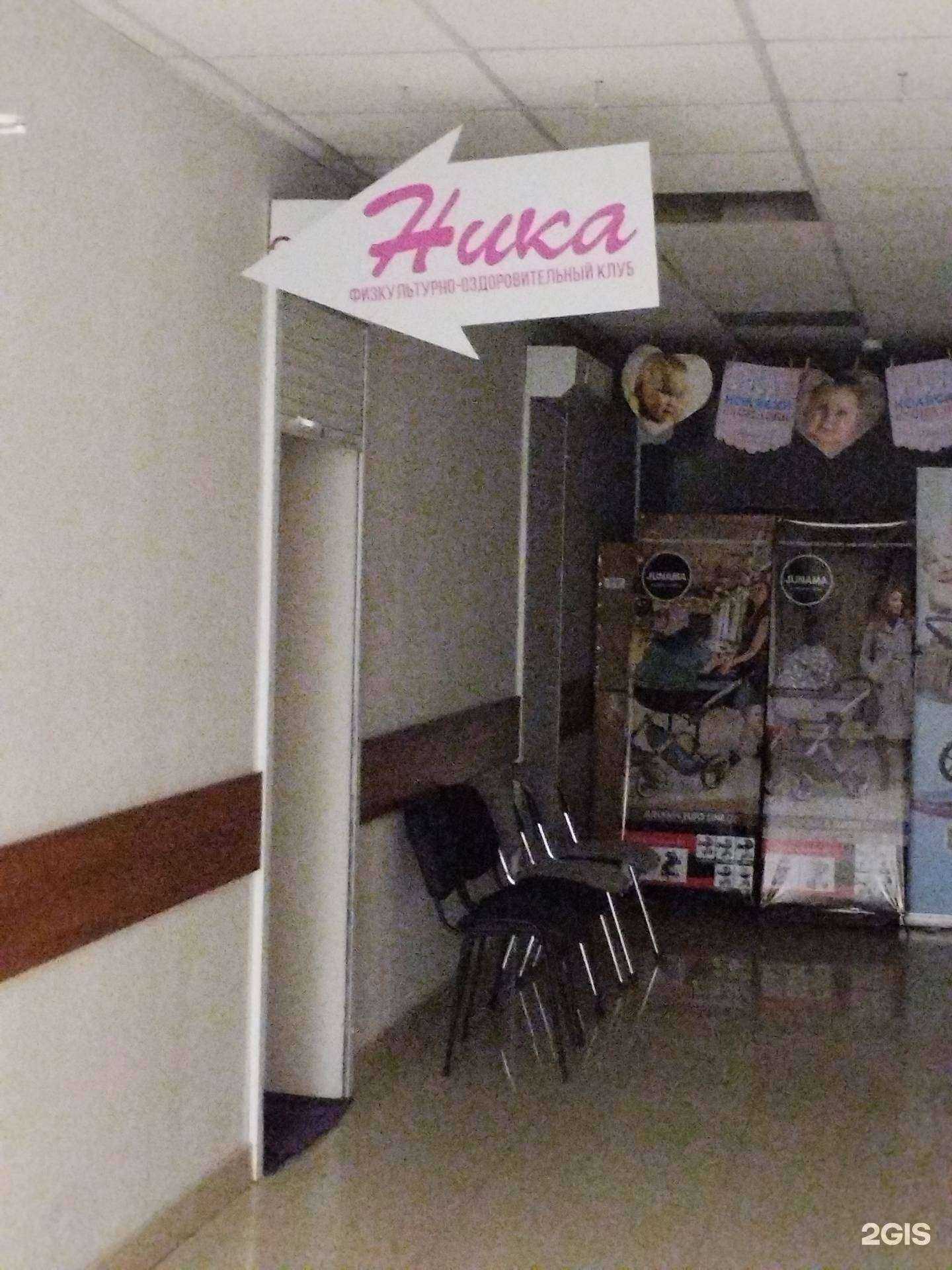 Отзывы на компанию Ника в г. Тула c фото