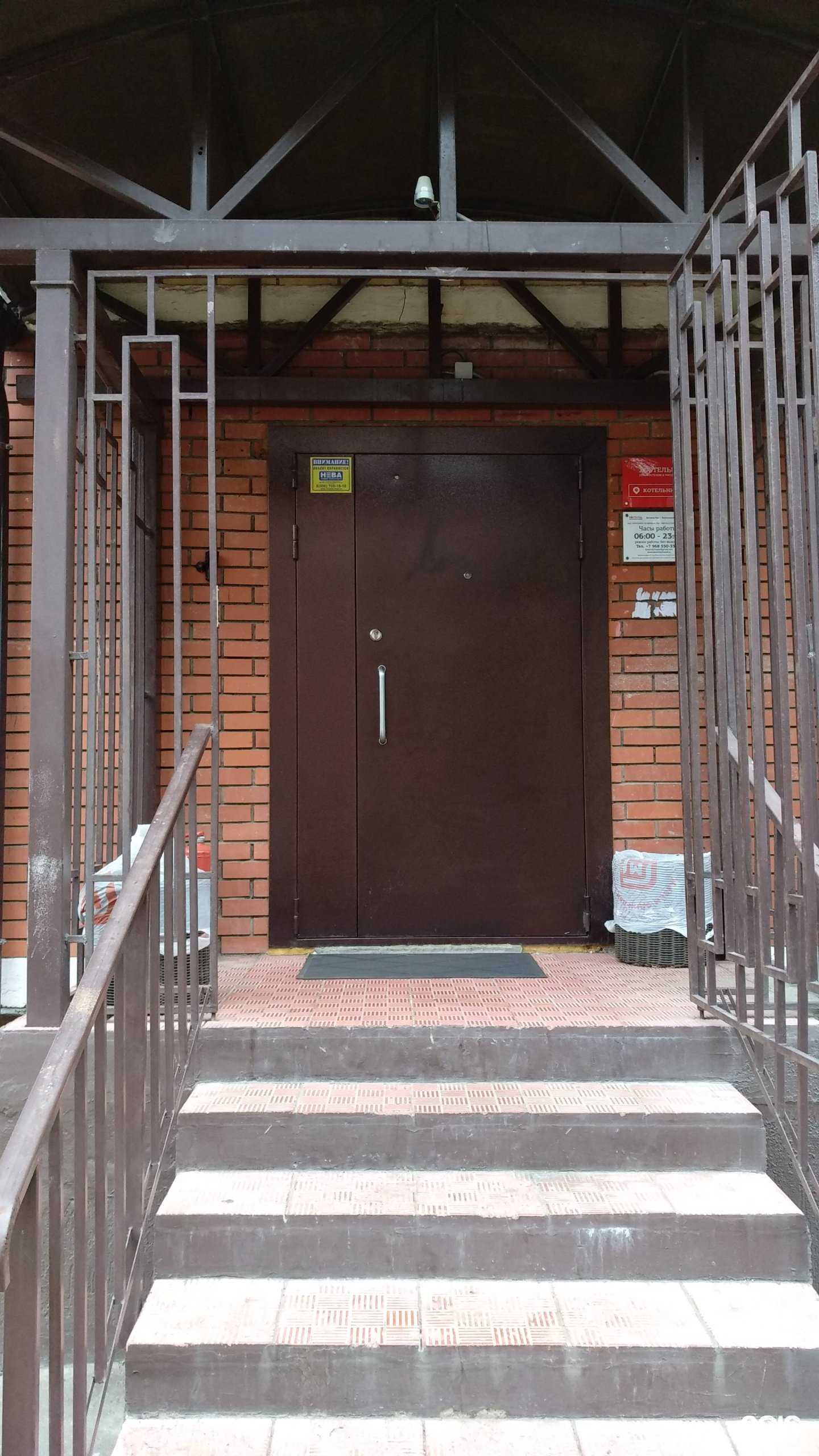 Отзывы на компанию Хостел Рус Котельники в Люберцах c фото