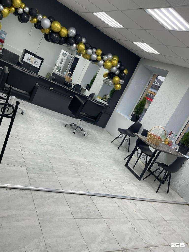 Отзывы на компанию La&La в Тамбове c фото