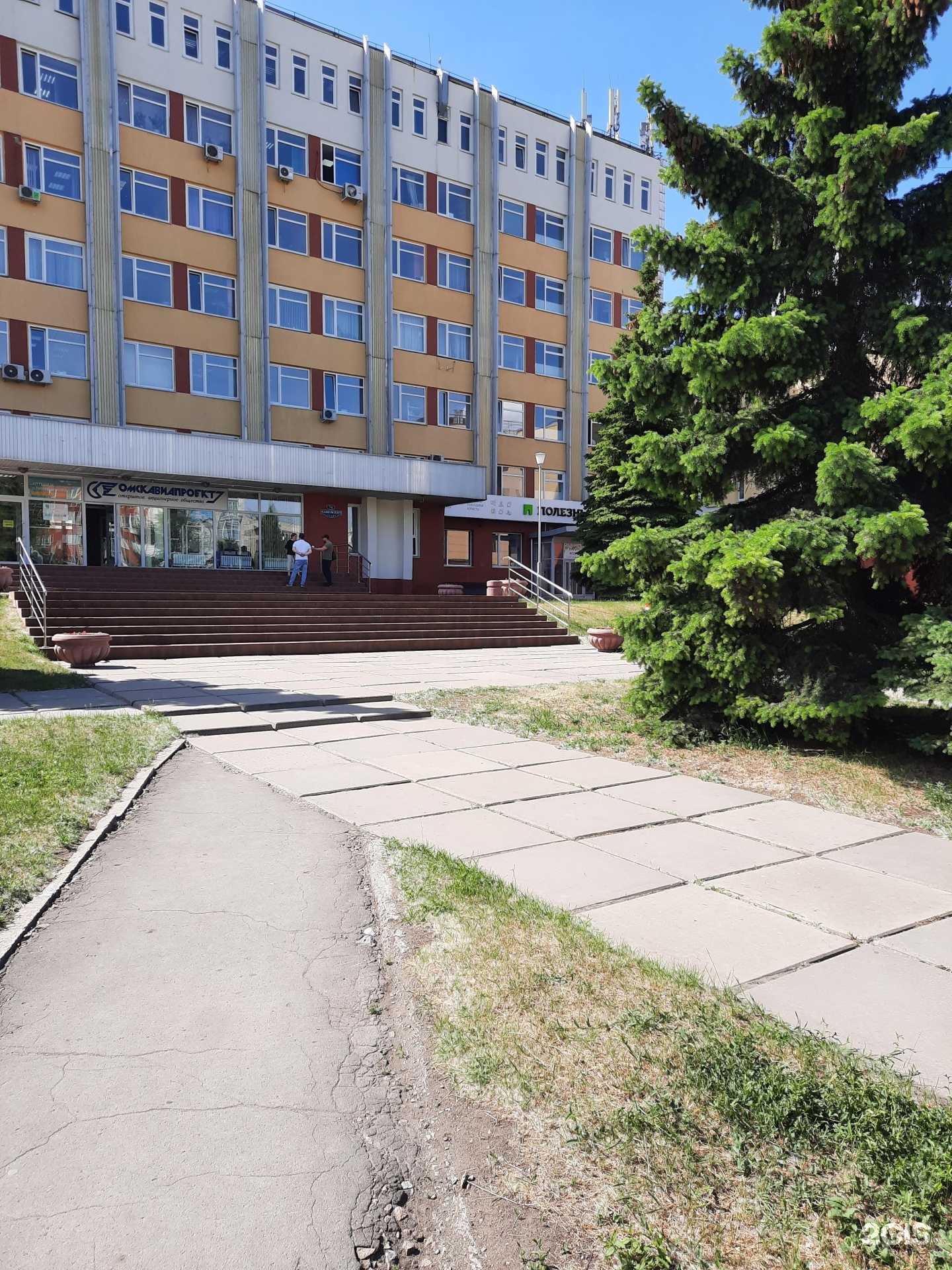 Отзывы на компанию Скай Авто в Омске c фото - фотография 2 из 2