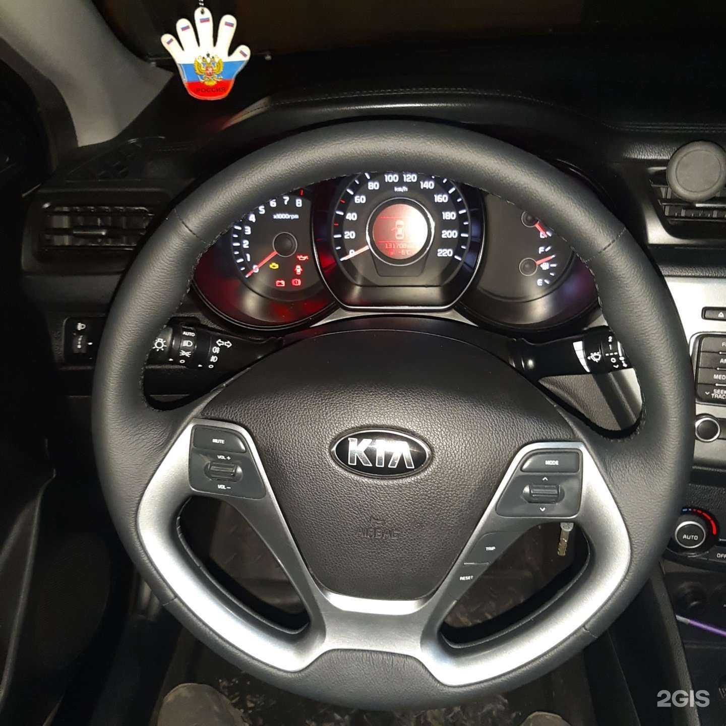 Отзывы на компанию Corsar в г. Самара c фото