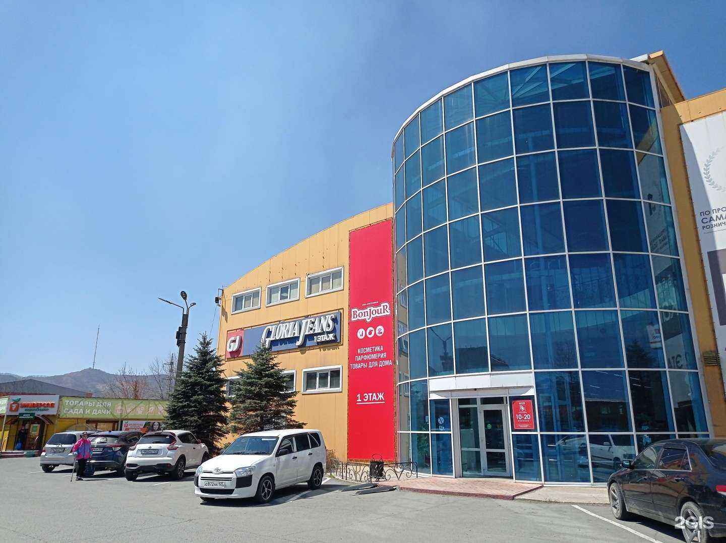 Отзывы на компанию Бонжур & PROFzone в Находке c фото