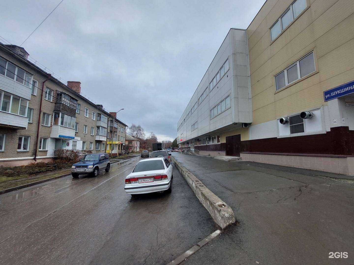 Отзывы на компанию Максавит в г. Новосибирск c фото