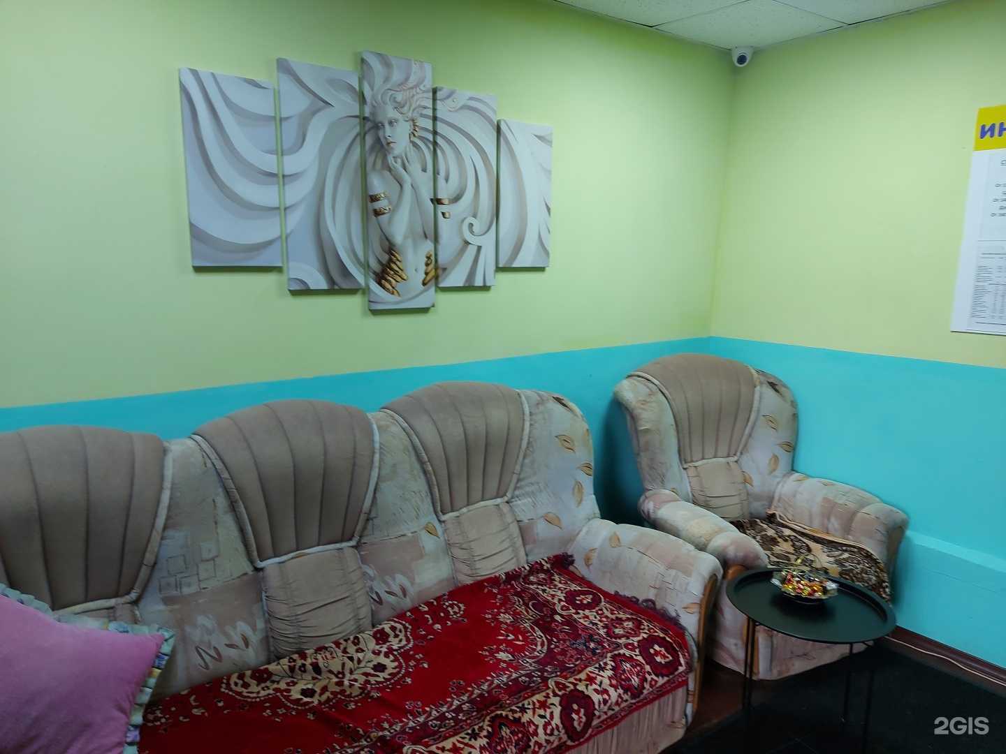 Отзывы на компанию Русалка  в г. Пермь c фото