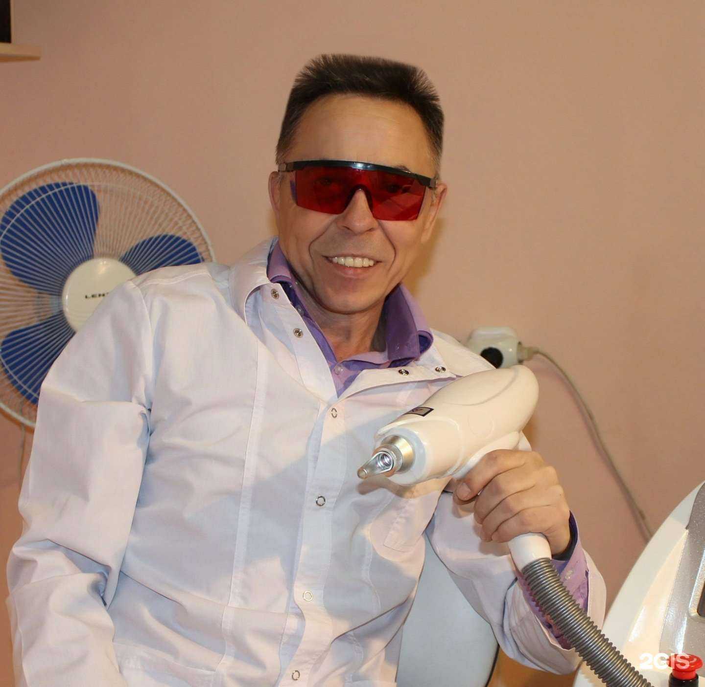 Отзывы на компанию Кадуцей в г. Новосибирск c фото