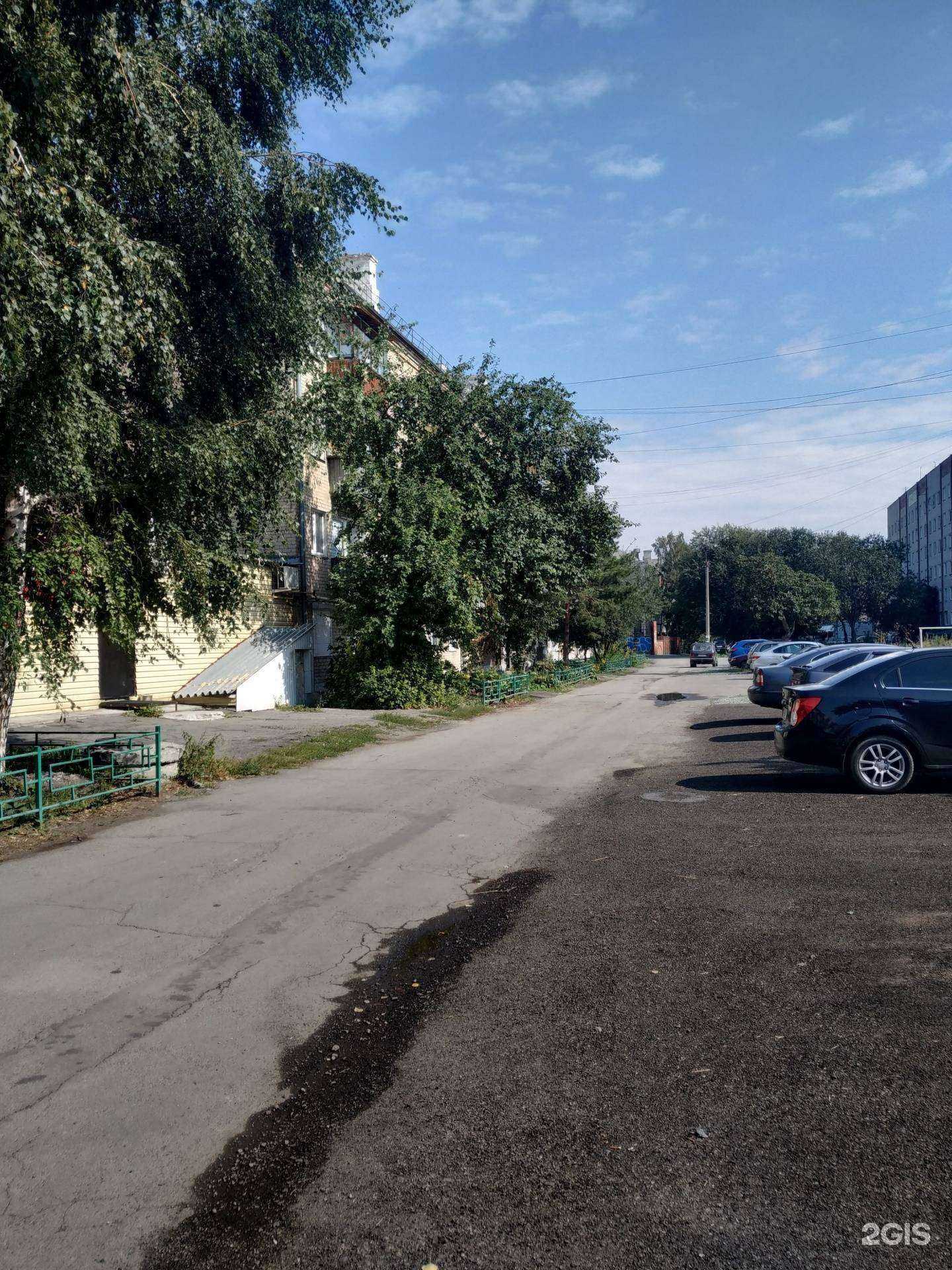 Отзывы на компанию Сима в Копейске c фото - фотография 2 из 2