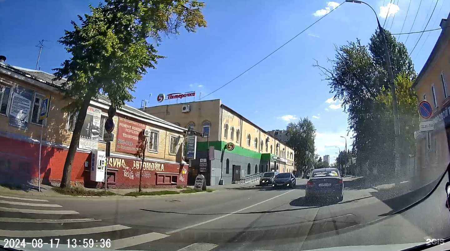 Отзывы на компанию Велунд Сталь в Орле c фото - фотография 2 из 2