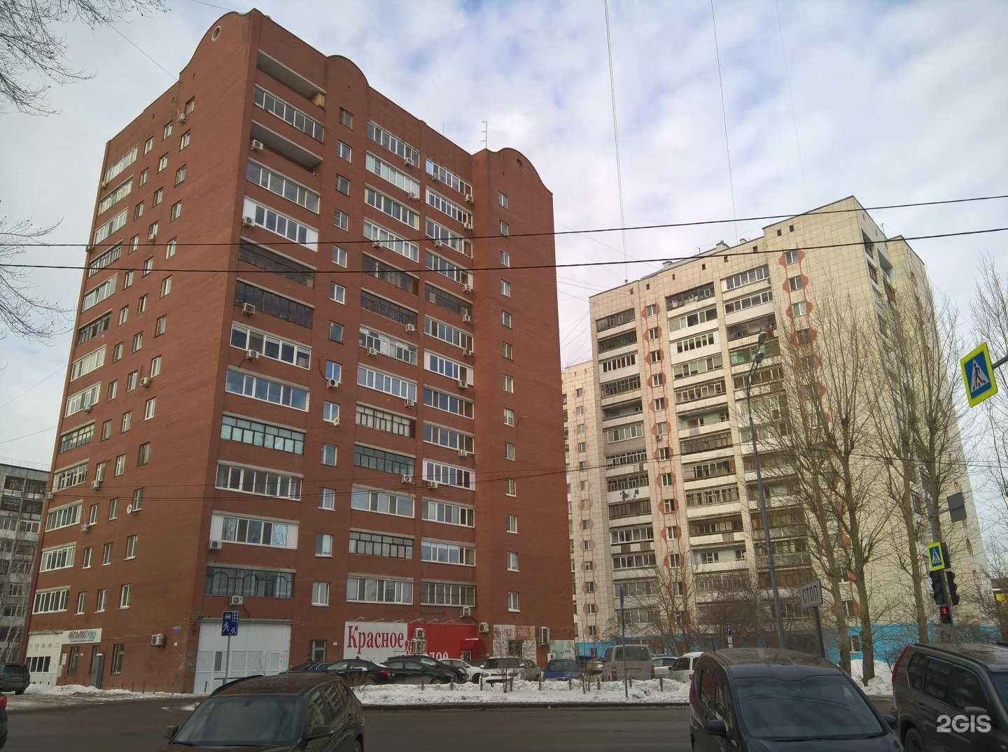 Отзывы на компанию Техно-сеть в Тюмени c фото - фотография 2 из 2