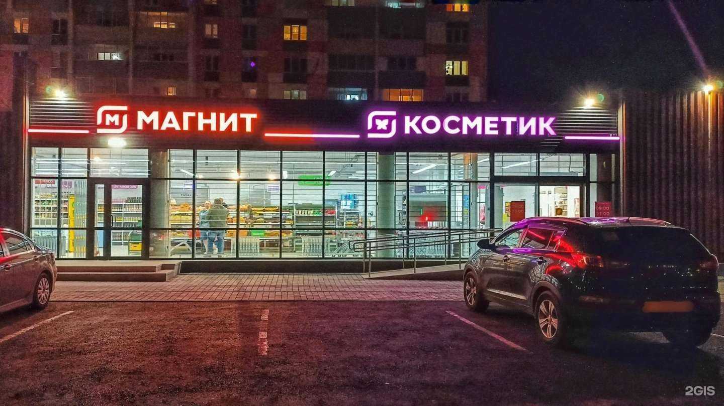 Отзывы на компанию Черника в Челябинске c фото - фотография 2 из 2