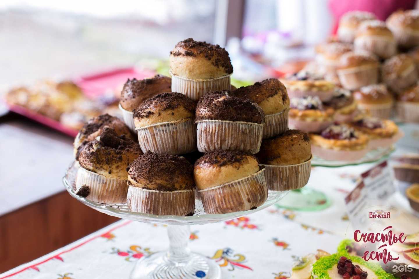 Отзывы на компанию Вычегда в Сыктывкаре c фото