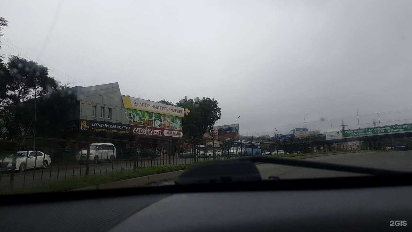 Отзывы на компанию Dr. Smoke в Владивостоке c фото - фотография 2 из 2