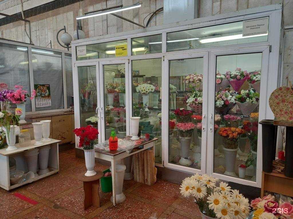 Отзывы на компанию Цветочный магазин в Саратове c фото