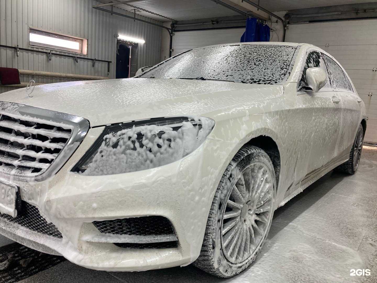 Отзывы на компанию Автомойка в Екатеринбурге c фото