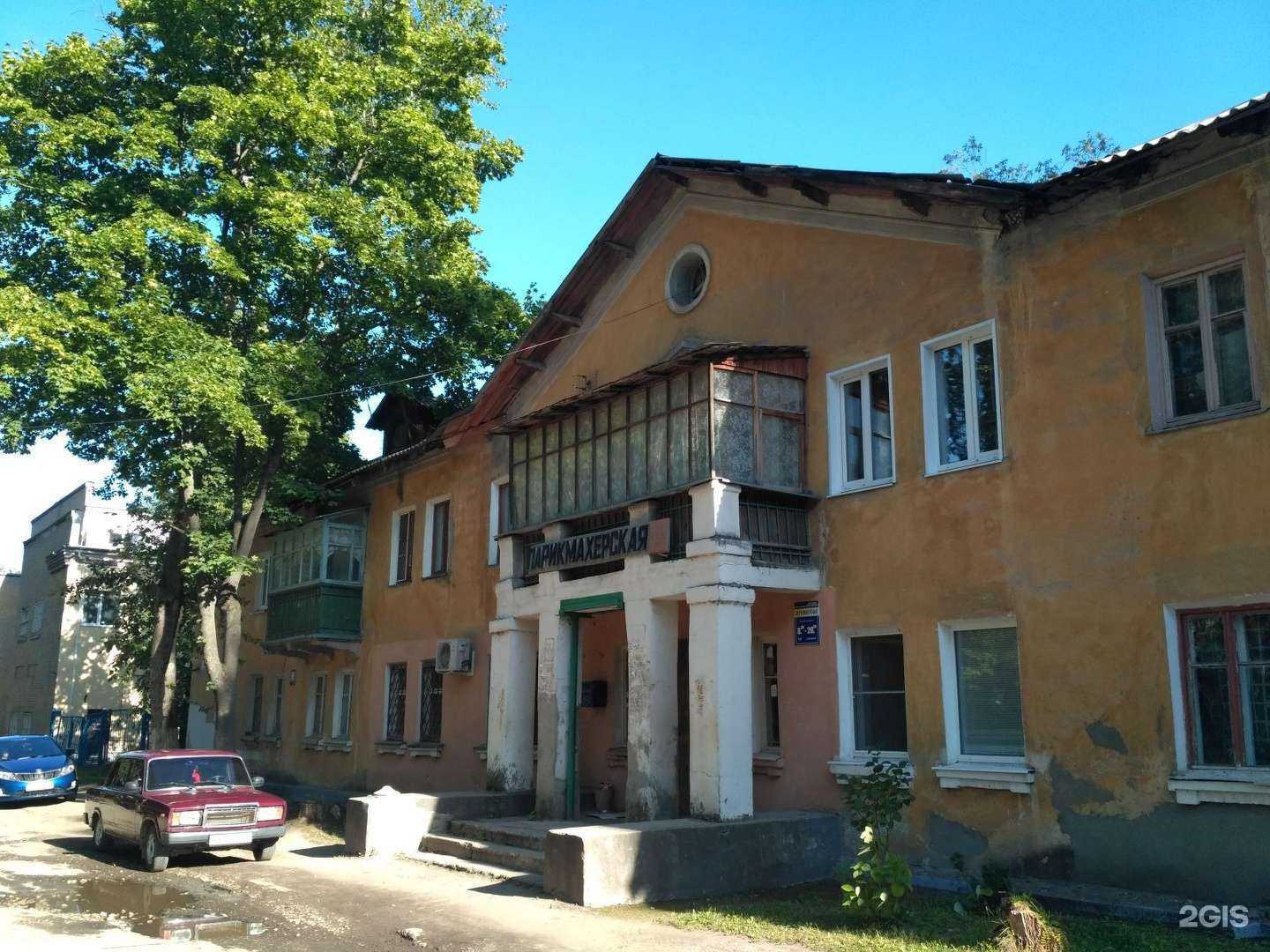 Отзывы на компанию Влада в Рязани c фото - фотография 2 из 2