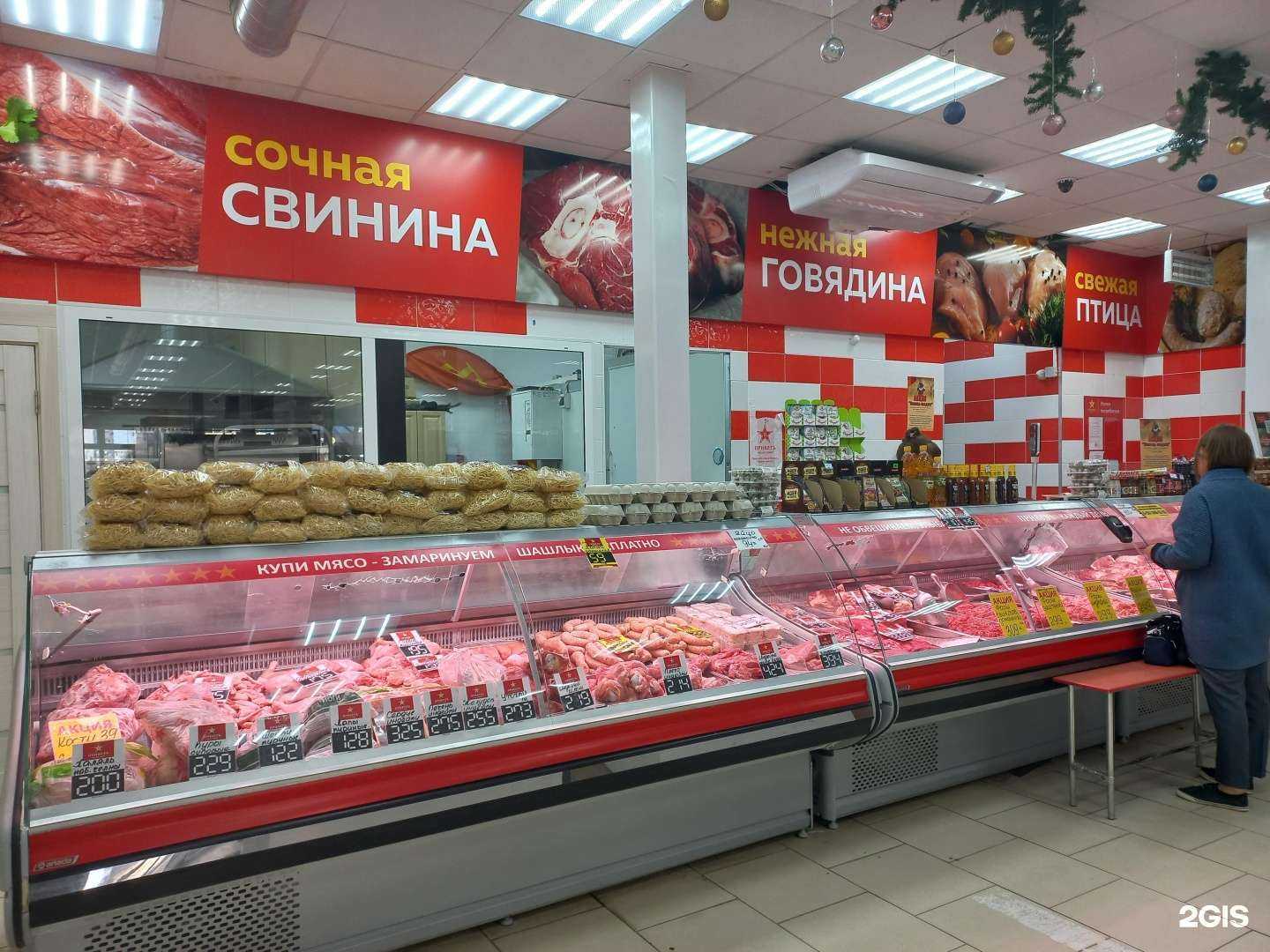 Отзывы на компанию Привозъ в Тольятти c фото