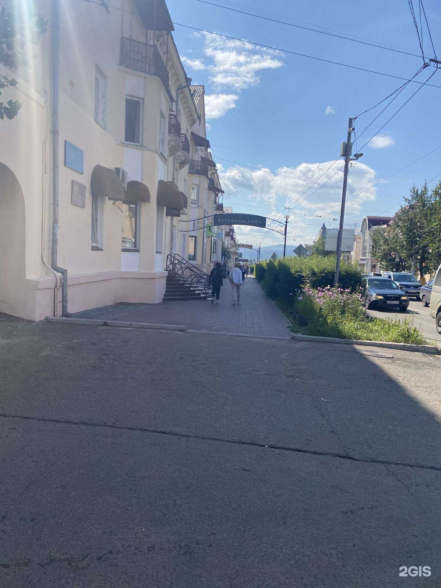 Отзывы на компанию Арт-галерея Баясхаланова в Улан-Удэ c фото - фотография 2 из 2