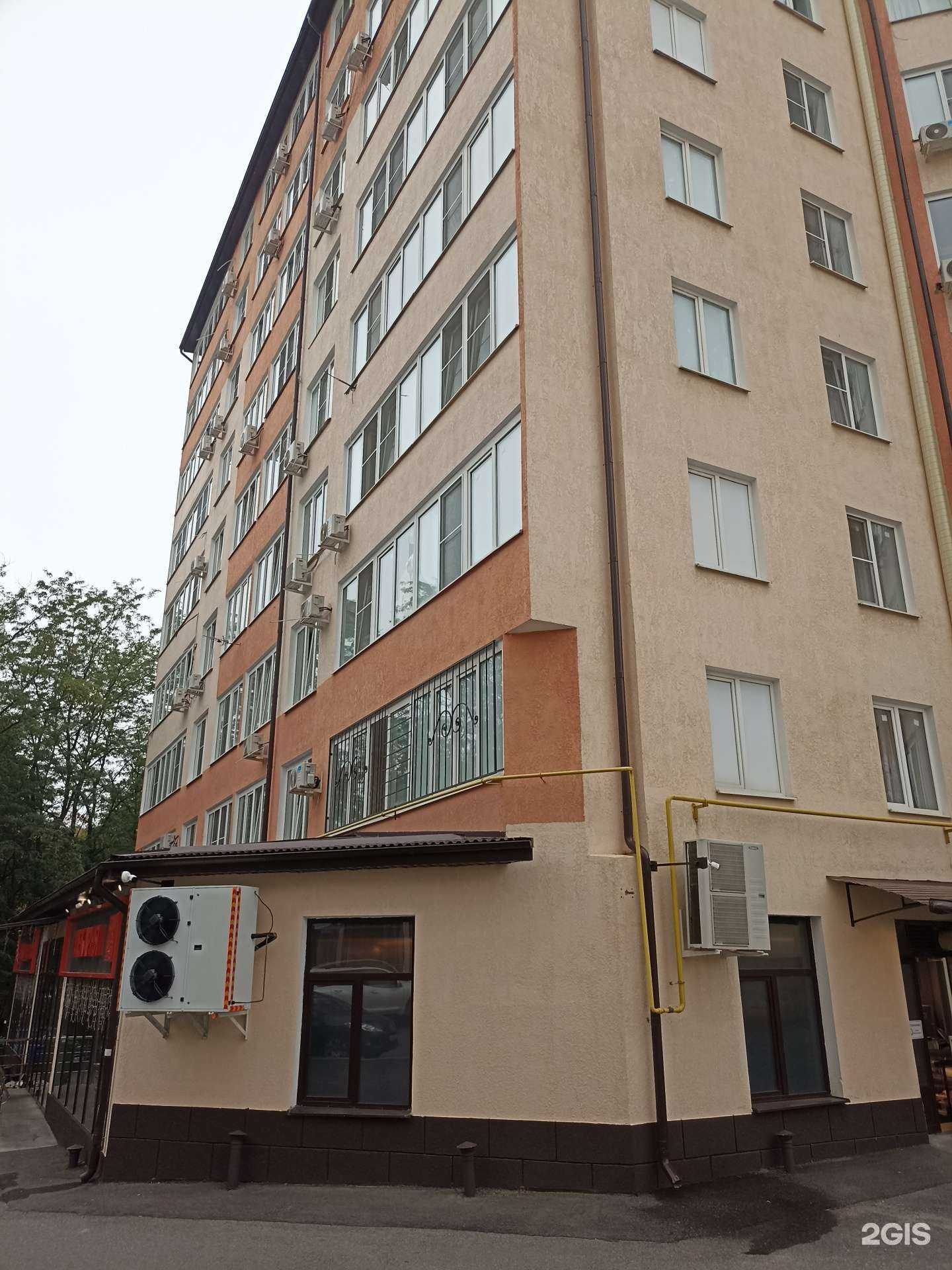 Отзывы на компанию Logo Kids в Пятигорске c фото - фотография 2 из 2