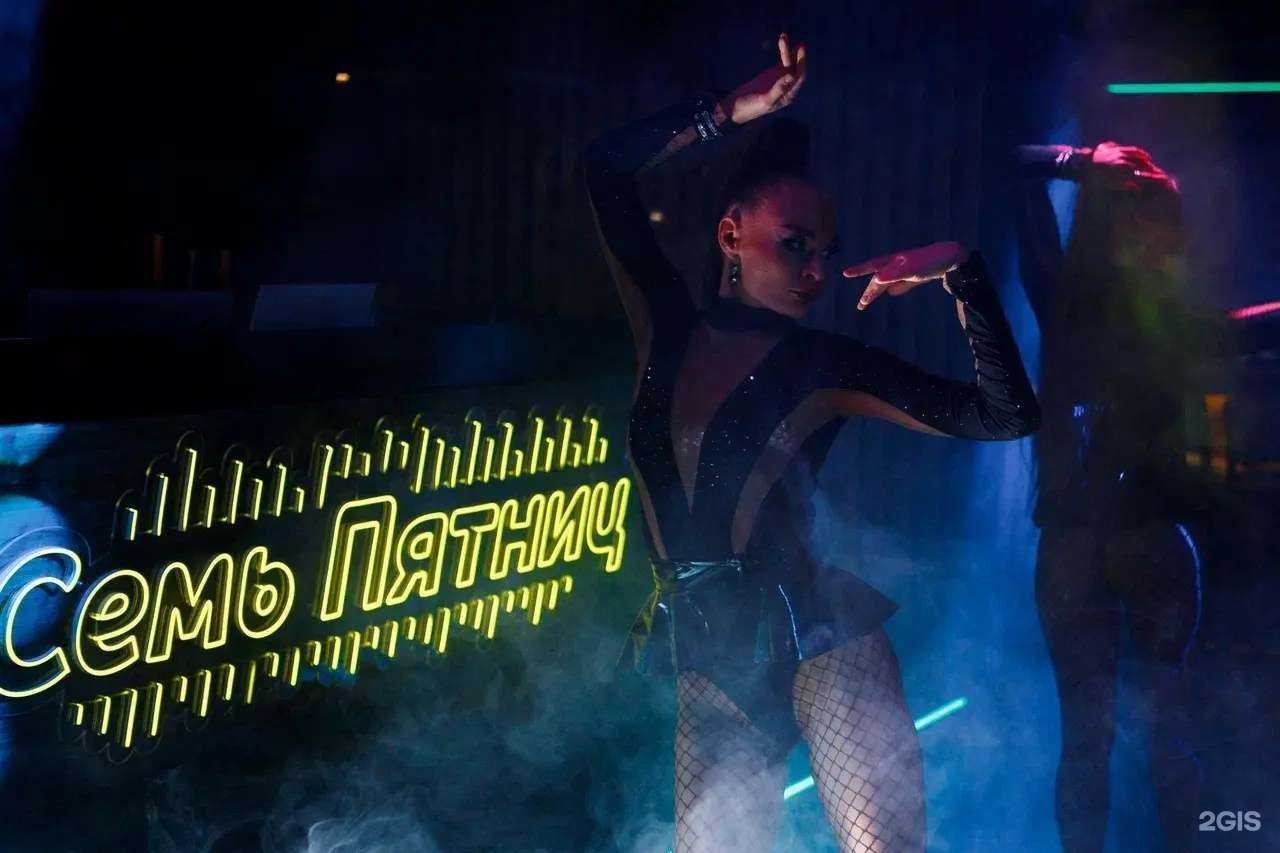 Отзывы на компанию Крепкость_7_ в Краснодаре c фото