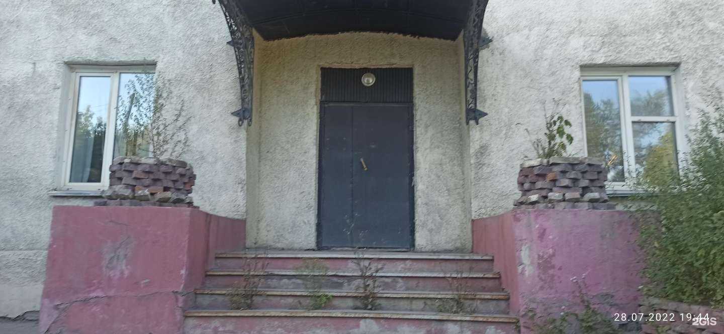 Отзывы на компанию Ктп-500 в Новосибирске c фото - фотография 2 из 2