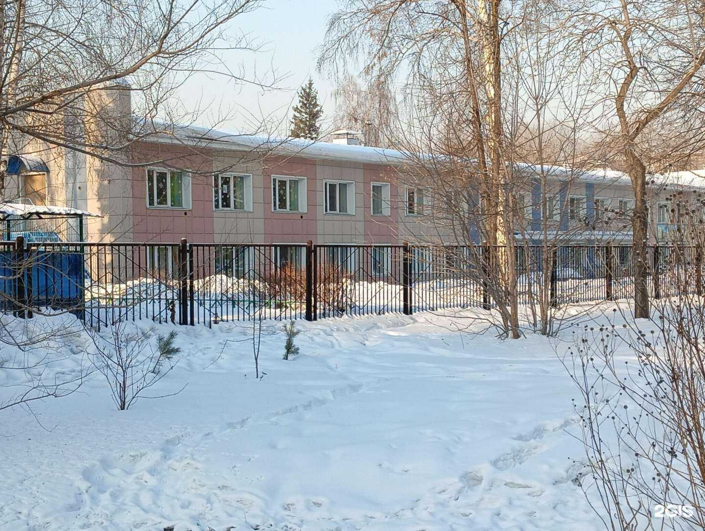 Отзывы на компанию Светлячок в г. Новокузнецк c фото