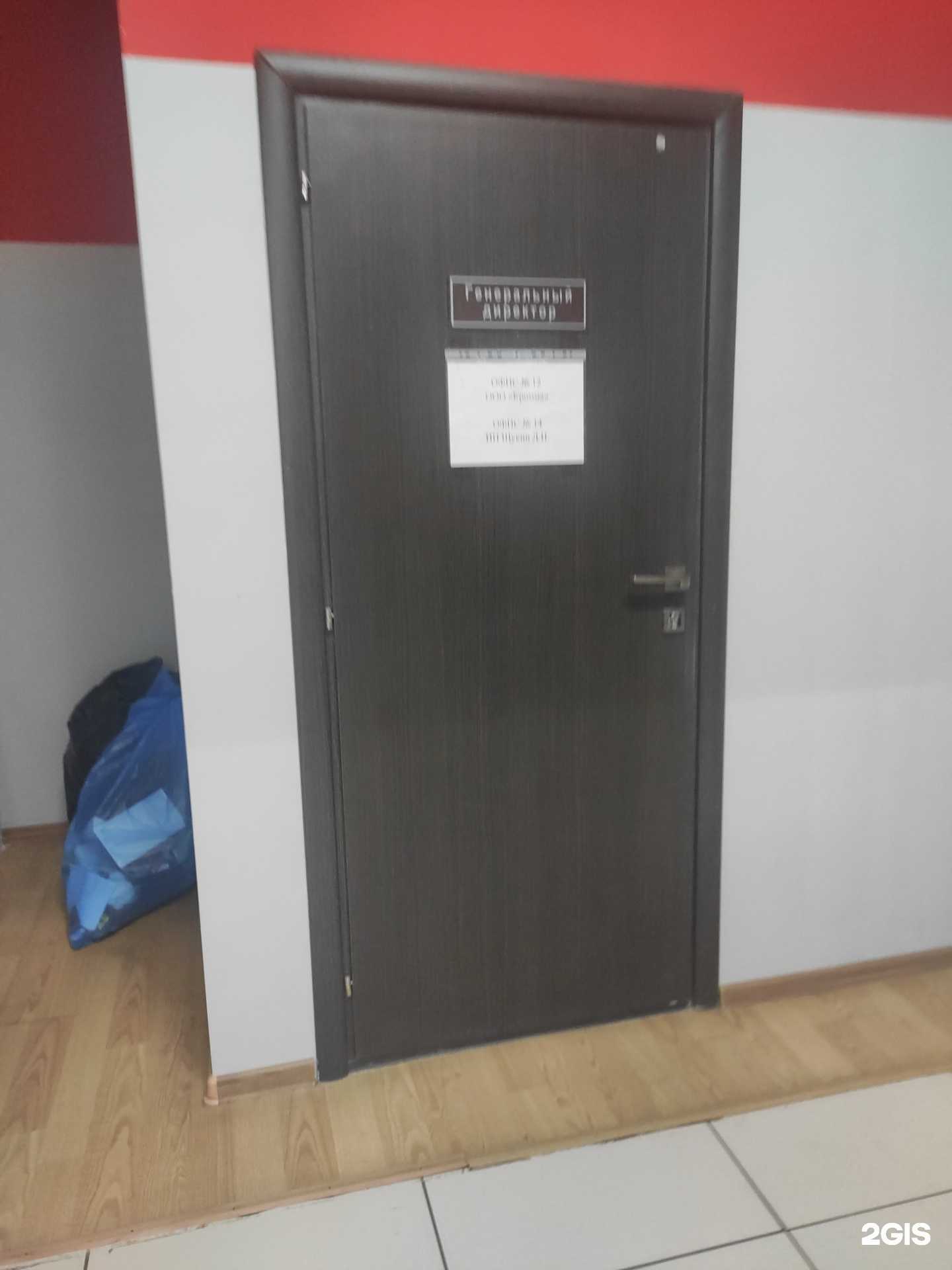 Отзывы на компанию Кромма в г. Нижний Новгород c фото