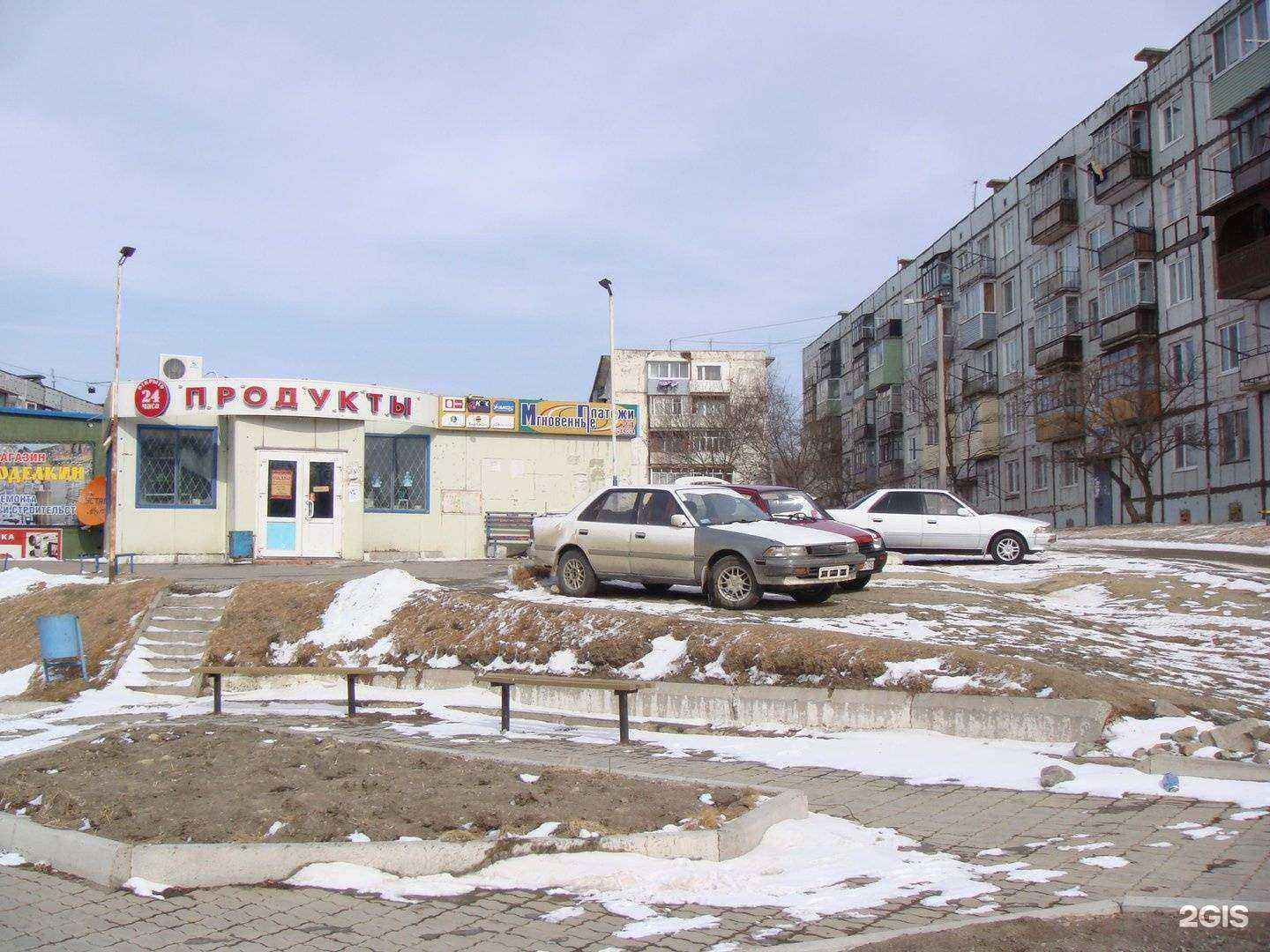 Отзывы на компанию Бизнес-Юрист в Фокине c фото - фотография 2 из 2