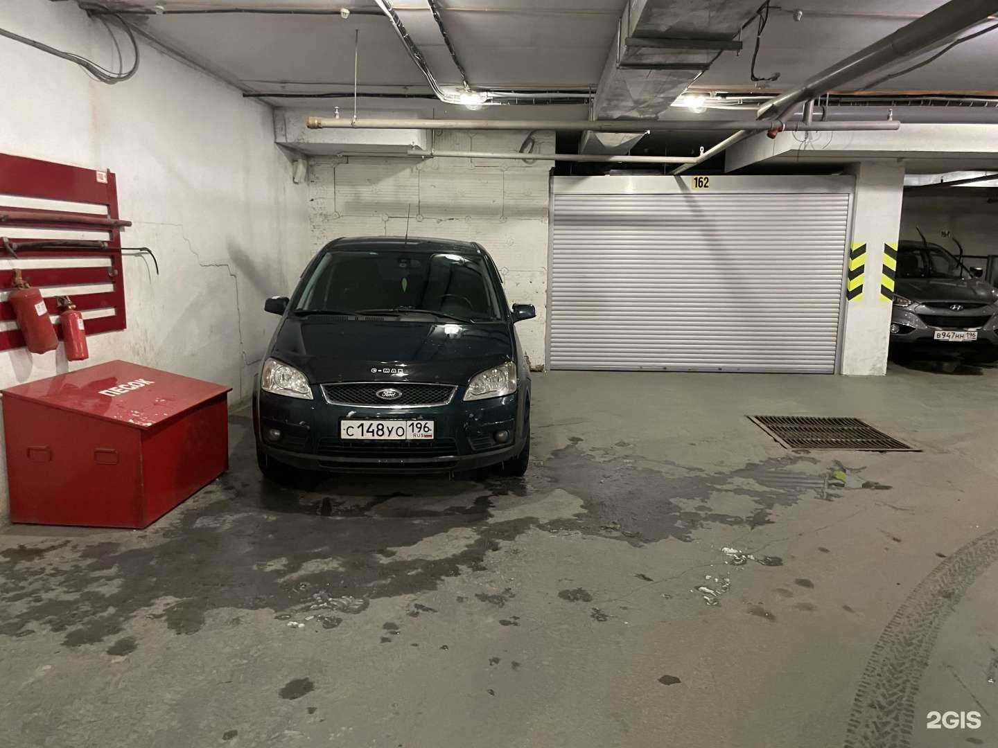 Отзывы на компанию Гарант в Екатеринбурге c фото