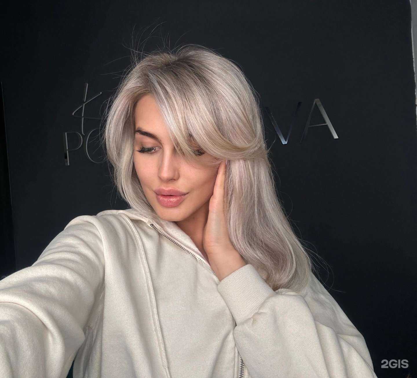 Отзывы на компанию Kristina Pogodaeva by Beauty Home  в г. Новосибирск c фото