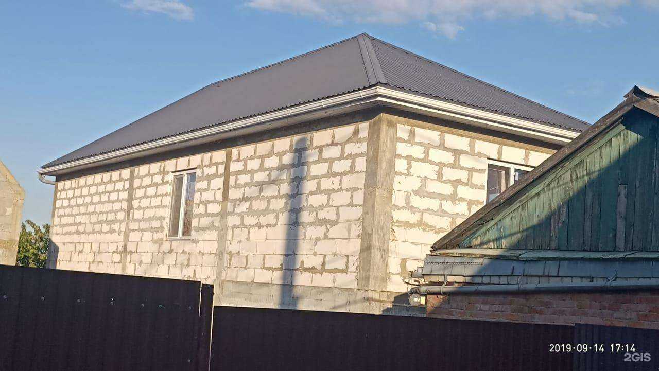 Отзывы на компанию Ремонтно-строительная компания в Новороссийске c фото