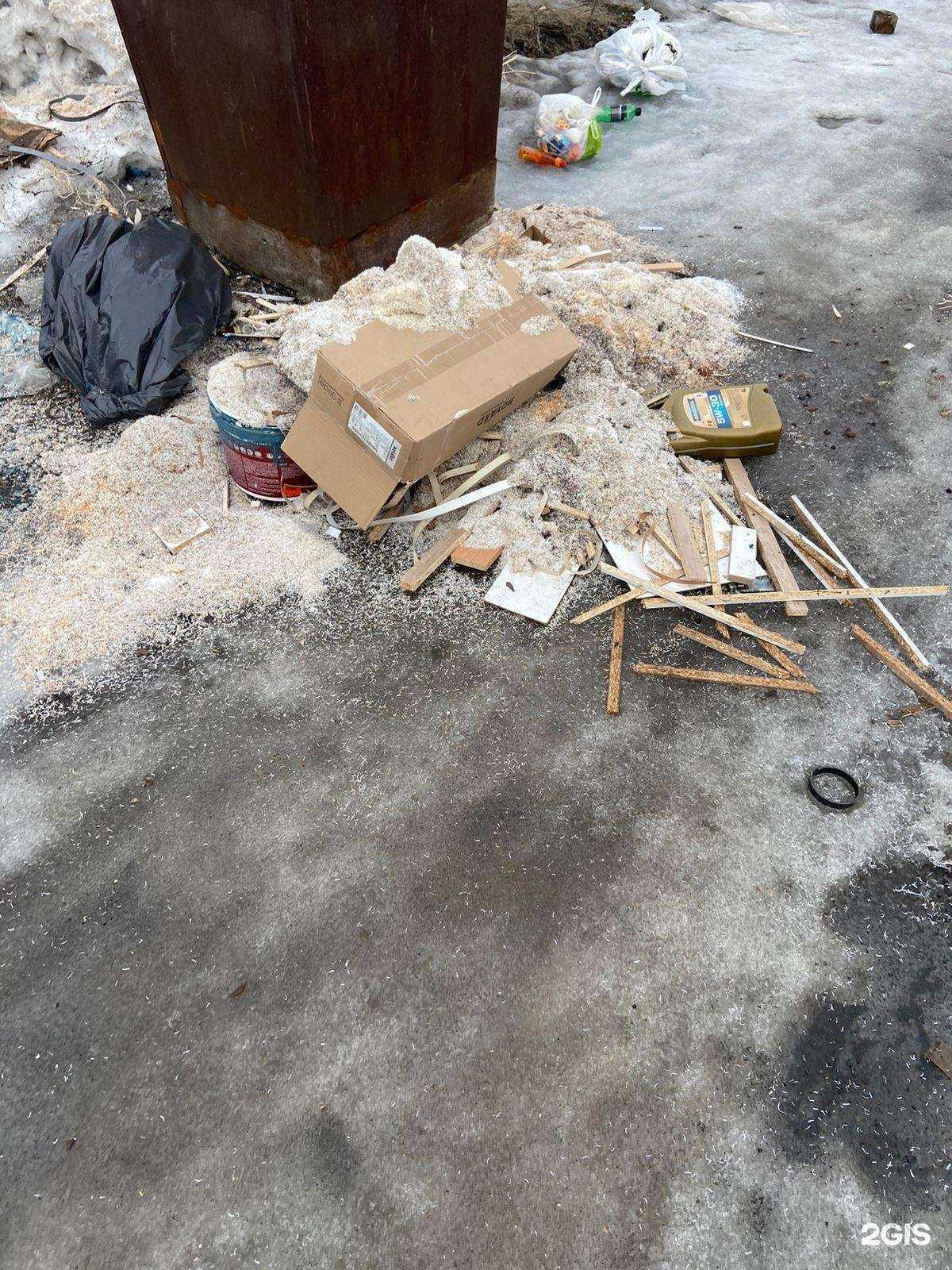 Отзывы на компанию Спецавтохозяйство в г. Кемерово c фото