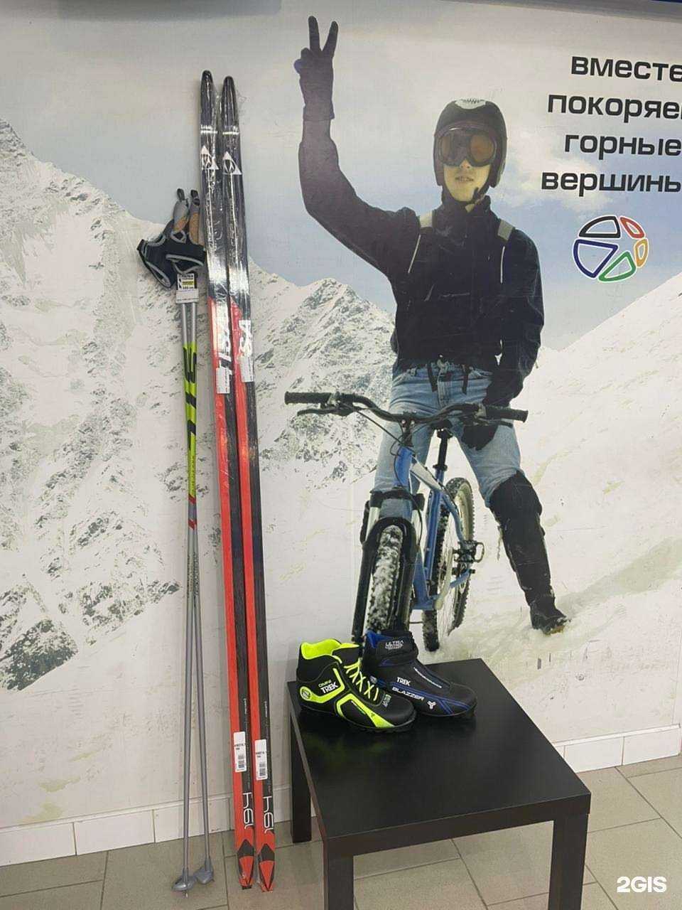 Отзывы на компанию Forward в Сыктывкаре c фото