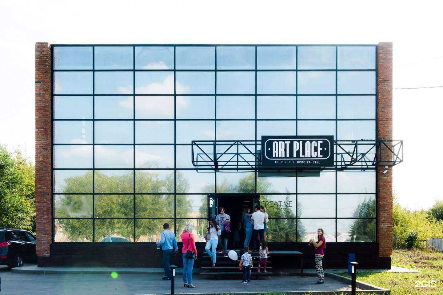 Отзывы на компанию Creative в г. Тамбов c фото