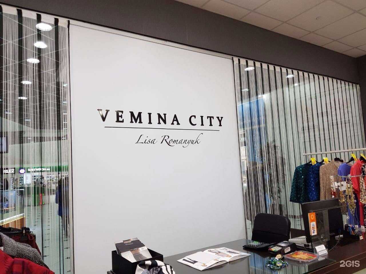 Отзывы на компанию Bird в Екатеринбурге c фото