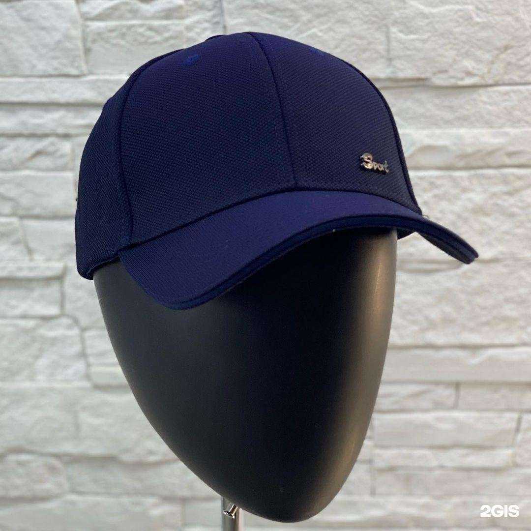 Отзывы на компанию Frant в Набережных Челнах c фото