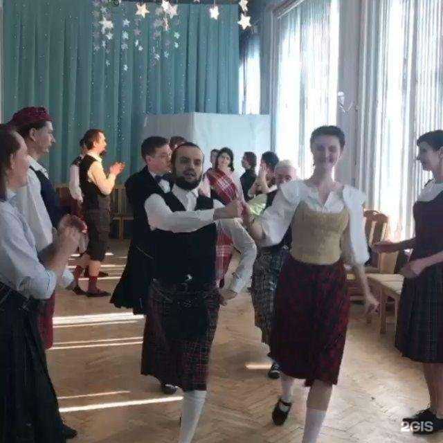 Отзывы на компанию Реверанс в Костроме c фото