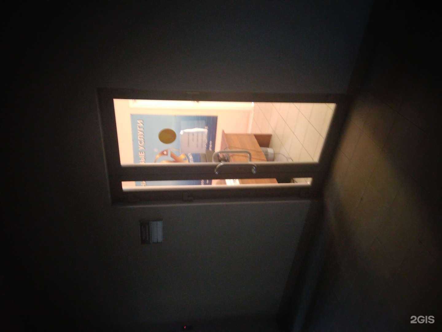 Отзывы на компанию Джей Кей Сызрань в г. Самара c фото