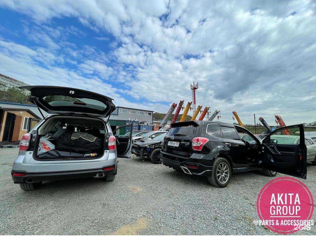 Отзывы на компанию Акита-групп в Владивостоке c фото