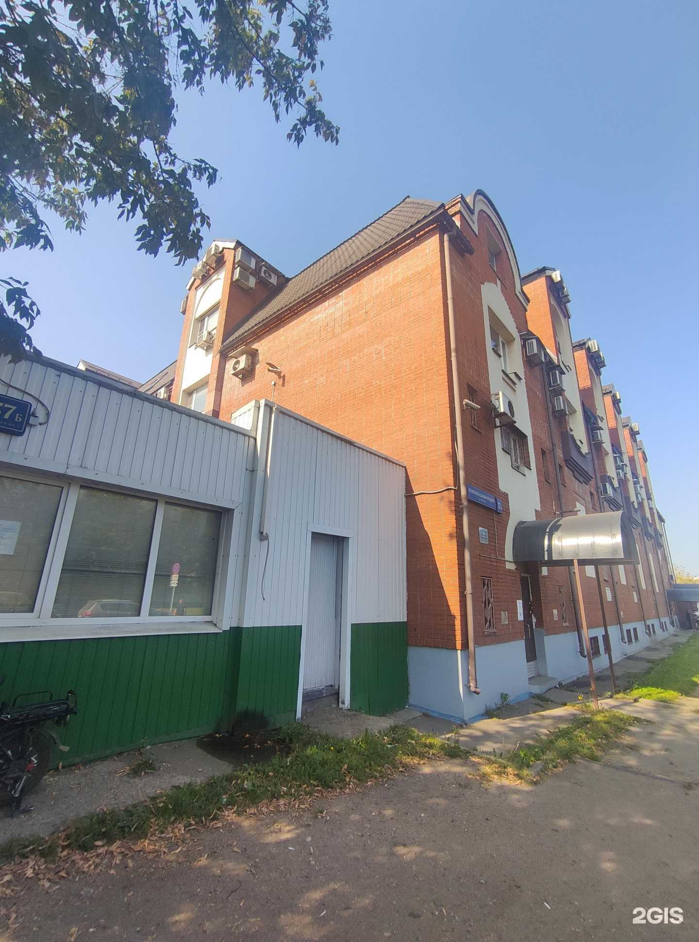 Отзывы на компанию Sportenok в Отрадном c фото