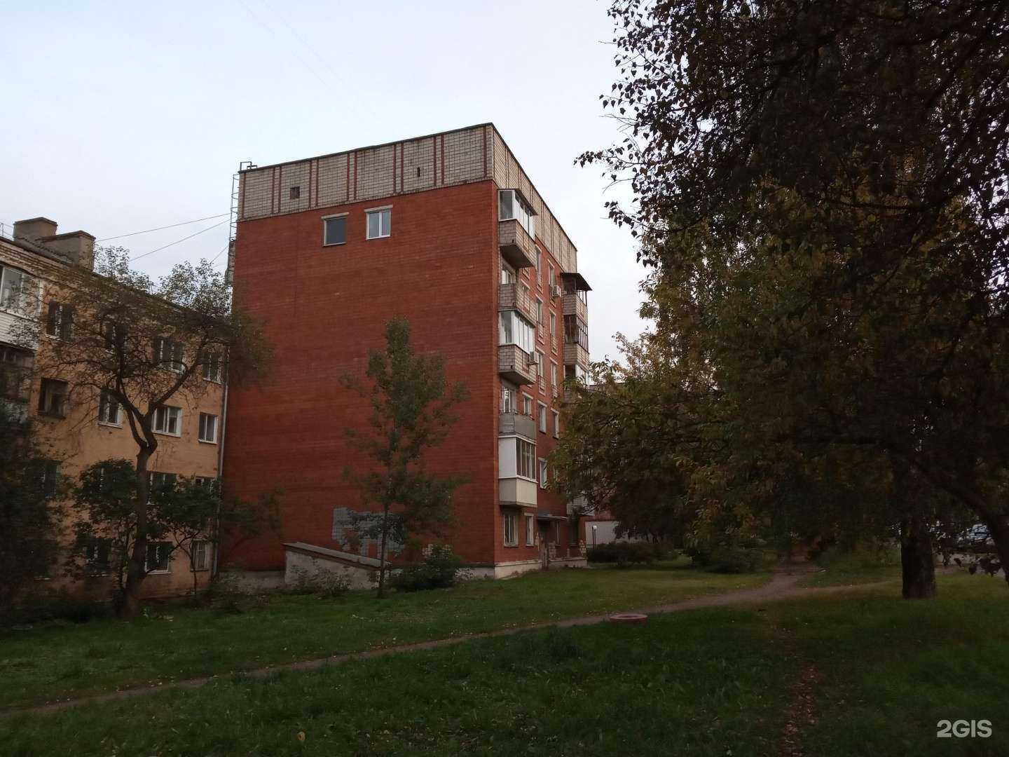 Отзывы на компанию Золотой стандарт в Ижевске c фото - фотография 2 из 2