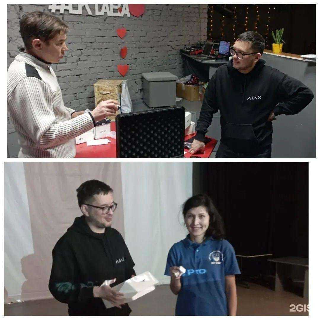 Отзывы на компанию Ягуар в Нефтекамске c фото