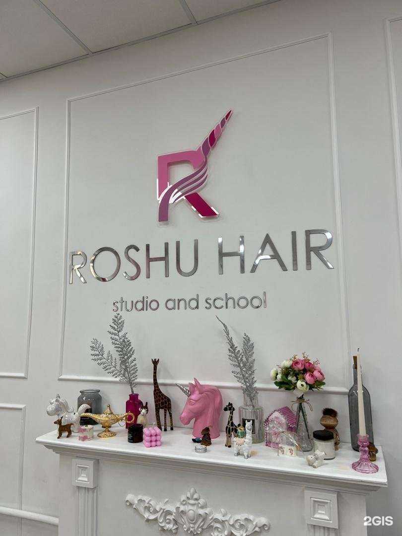 Отзывы на компанию Roshu hair в Хабаровске c фото