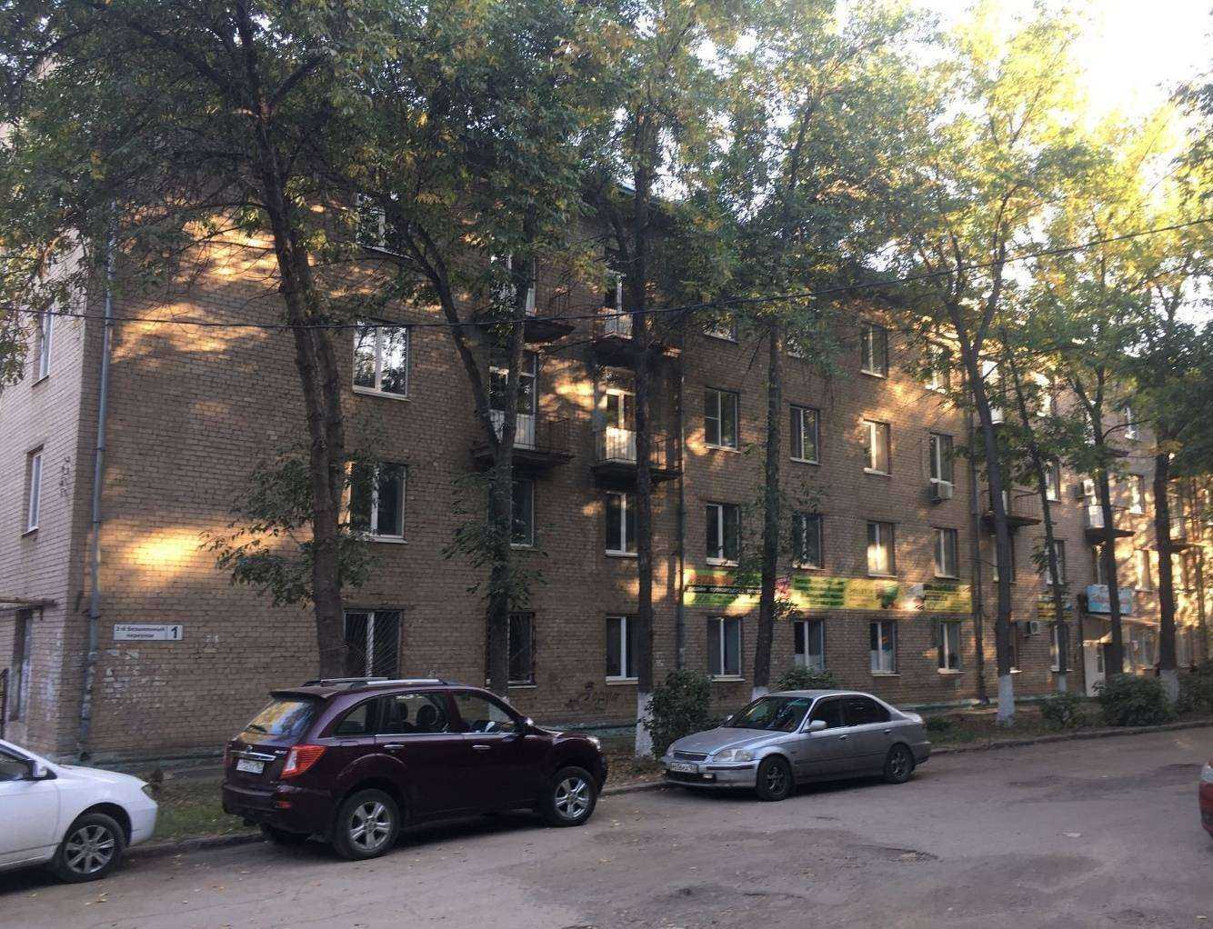 Отзывы на компанию Аргус в Самаре c фото - фотография 2 из 2