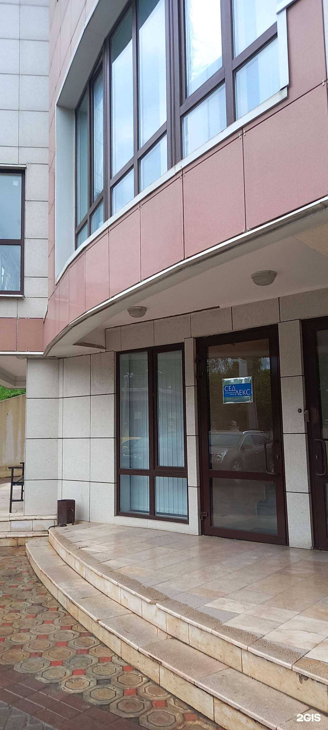 Отзывы на компанию Адвокатский кабинет Соболева А.С. в Краснодаре c фото