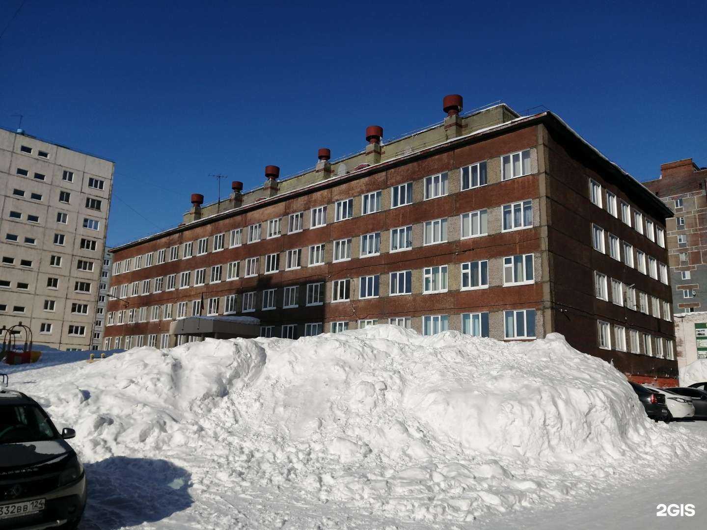 Отзывы на компанию Средняя школа №36 в г. Норильск c фото