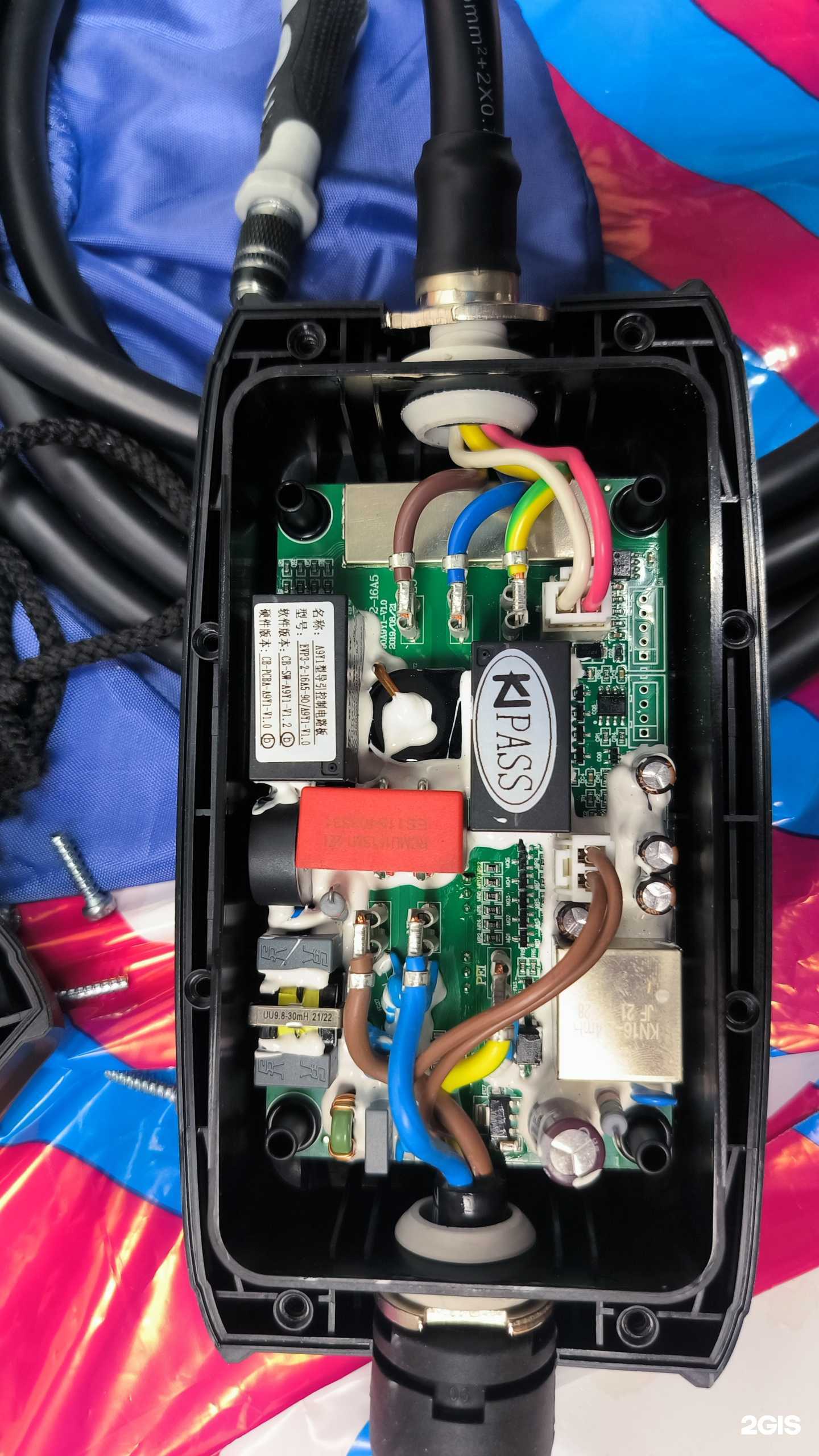 Отзывы на компанию Техдир в Коммунарке c фото